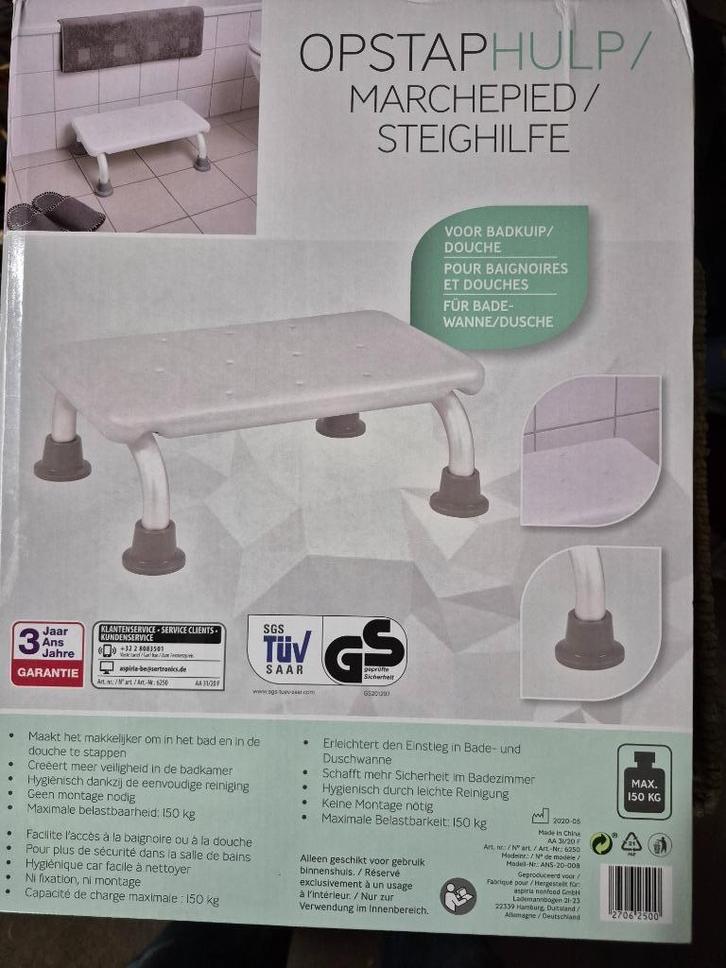 hulpmiddelen badkamer, Huis en Inrichting, Badkamer | Badkamermeubels, Nieuw, Overige typen, Ophalen