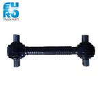 DAF F95,95XF,XF95/105 REACTIESTANG, 2-DELIGE TRIANGEL 211115, Auto-onderdelen, Ophanging en Onderstel, -, -, Nieuw