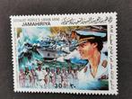 Libie 1982 - Septemberrevolutie - Kadhafi en marine *, Postzegels en Munten, Postzegels | Afrika, Ophalen of Verzenden, Libië