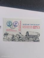 Postzegels cap de bour   romania, Ophalen of Verzenden