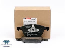 Remblokset voor Ford Transit Custom ('12->) 26000768 beschikbaar voor biedingen