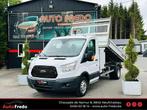 Ford Transit 2.0 * 170 cv * +tva * Benne Basculant + coffre, Autos, Camionnettes & Utilitaires, Cruise Control, Achat, Ford, 3 places