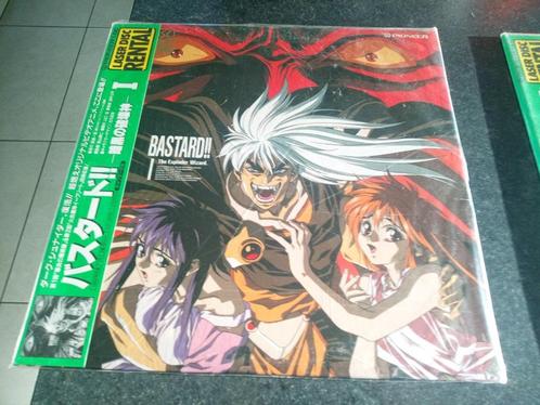 Japanese Anime : Bastard!! : 3 Laserdiscs (Complete series), CD & DVD, DVD | Films d'animation & Dessins animés, Enlèvement ou Envoi
