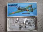Fujimi Nakajima Carrier Attack Bomber B6N1 "Jill", Ophalen