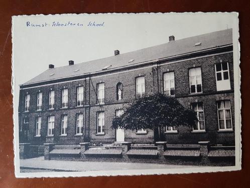 Postkaart Rumst Zusters Klooster en School, Verzamelen, Postkaarten | België, Ongelopen, Antwerpen, 1940 tot 1960, Ophalen of Verzenden