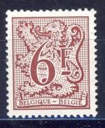 Belg. 1981 - nr 1998 (*), Postzegels en Munten, Postzegels | Europa | België, Verzenden, Zonder gom