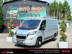 Peugeot Boxer 2.0 BlueHDi L1H1 * tva * Galerie de toit * Gps, Voorwielaandrijving, Stof, Gebruikt, Euro 6