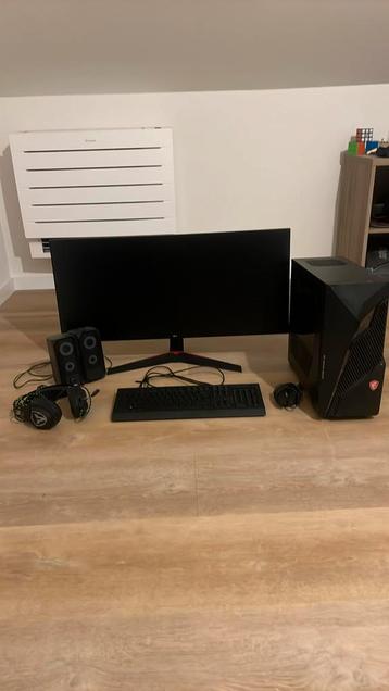 Pc setup beschikbaar voor biedingen