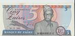 Zaïre 5 Zaïres - Mobutu - Luipaard - 1985, Postzegels en Munten, Los biljet, Ophalen of Verzenden, Overige landen