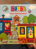 Studio 100 - Bumba : Mijn verhalenboek, Ophalen of Verzenden, Zo goed als nieuw, Studio 100