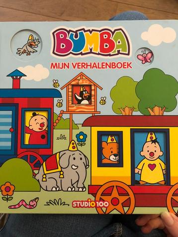 Studio 100 - Bumba : Mijn verhalenboek beschikbaar voor biedingen