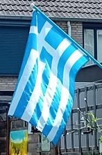Vlag, Ophalen, Zo goed als nieuw