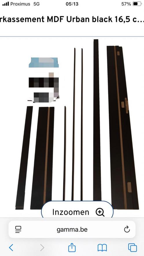 3 deurkassementen (Zwart MDF) NIEUW!!!, Doe-het-zelf en Bouw, Deuren en Vliegenramen, Nieuw, Binnendeur, 200 tot 215 cm, Minder dan 80 cm