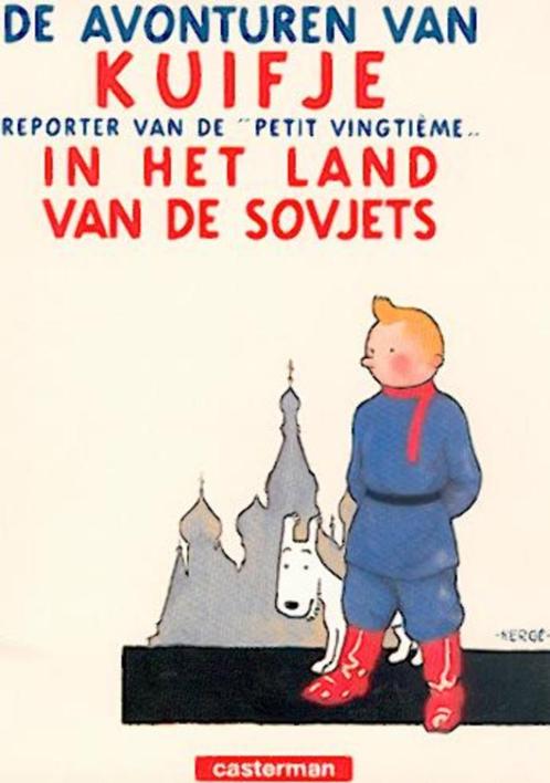 Strips in het Nederlands allerhande, Boeken, Stripverhalen, Nieuw, Meerdere stripboeken, Verzenden