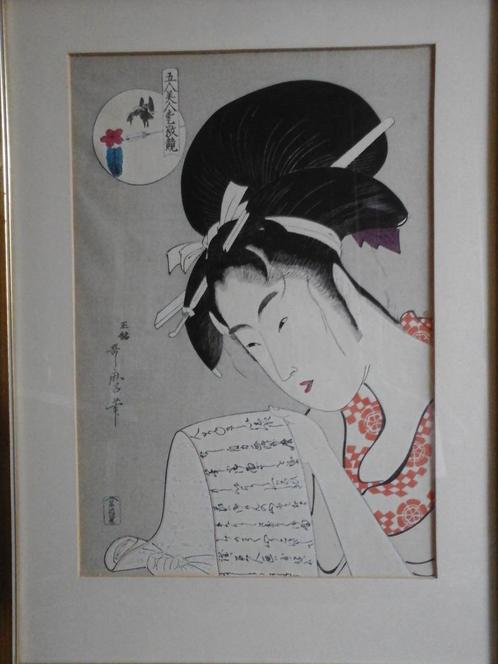 Ukiyo-e/estampe japonaise par Utamaro Kitagawa 52/38cm, Antiquités & Art, Antiquités | Porcelaine, Enlèvement
