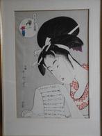 Ukiyo-e/estampe japonaise par Utamaro Kitagawa 52/38cm, Enlèvement