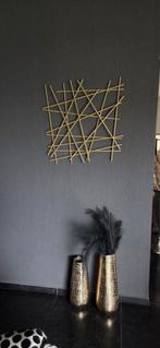 Déco murale en métal, Maison & Meubles