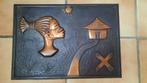 Tableau cuivre repoussé Katangais, Ophalen, Koper