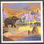 Tanzania 1991 - Yvert blok 141 - Mammoet (PF), Timbres & Monnaies, Timbres | Afrique, Envoi, Tanzanie, Non oblitéré