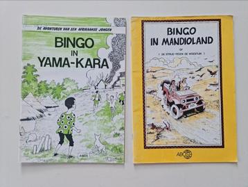 Strips : Bingo / de avonturen van een Afrikaans  jongen beschikbaar voor biedingen