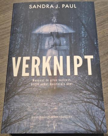 Sandra J. Paul - Verknipt . beschikbaar voor biedingen