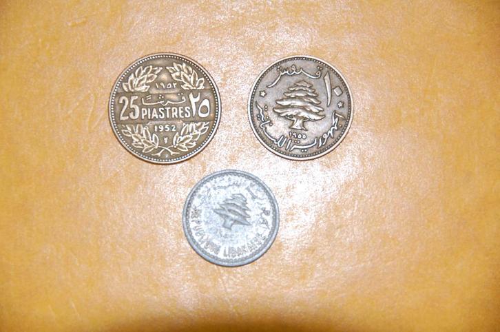 LIBAN : 25 PIASTRES 1952, 10 P 1955 et 5 P 1952 - beau lot, Timbres & Monnaies, Monnaies | Asie, Série, Moyen-Orient, Envoi