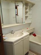 meuble salle de bain suspendu complet, Maison & Meubles, Enlèvement, Utilisé, Meuble lavabo