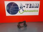 REMZADEL LINKS ACHTER ABS Honda Accord (CU), Auto-onderdelen, Gebruikt, Honda
