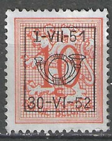 Belgie 1951 - OBP 615pre - Heraldieke Leeuw - 10 c. (ZG) beschikbaar voor biedingen