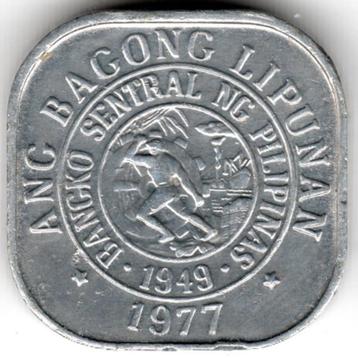 Philippines : 1 Sentimo 1977 KM#205 Ref 15787, Enlèvement ou Envoi, Asie du Sud Est, Monnaie en vrac