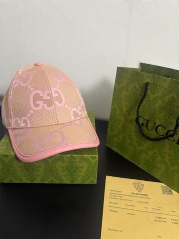 Gucci pet  beschikbaar voor biedingen