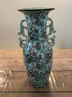 Vase haut quaregnon H.Bequet à vendre ! Bonne condition, Antiquités & Art, Enlèvement ou Envoi