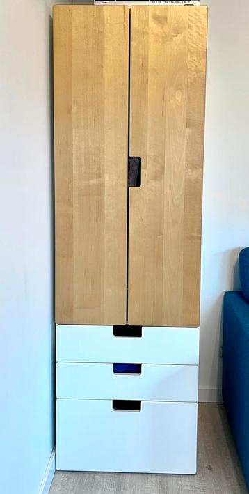 Kleerkast kinderkamer. beschikbaar voor biedingen