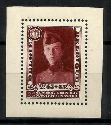 1931 “Leopold als Korporaal” OBP 325** 