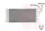 Condenseur de climatisation pour Hyundai i30 (2017+), Neuf, Info@fabrikant.eu, Fabrikant BV, Hyundai