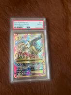 Blastoise evolutions, Enlèvement ou Envoi, Comme neuf