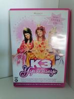 Dvd K3 en het ijsprinsesje, Enlèvement ou Envoi