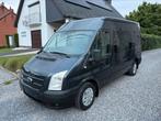 Ford transit 2.2tdci Dubbelcabin Airco Full serviceboek, Auto's, Bestelwagens en Lichte vracht, Bedrijf, Ford, Onderhoudsboekje