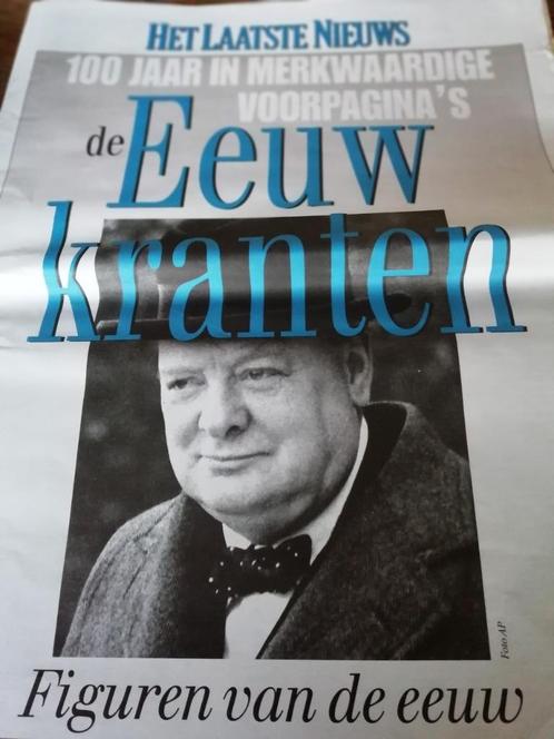 Bijlagen HLN  "De Eeuw Kranten", Verzamelen, Tijdschriften, Kranten en Knipsels, Ophalen