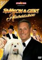 Samson en gert afscheidsshow, Cd's en Dvd's, Cd's | Kinderen en Jeugd, Overige typen, Gebruikt, Ophalen of Verzenden