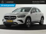 Mercedes-Benz GLA 250 e Face Lift Plug-In Hybride | Trekhaak, Auto's, Mercedes-Benz, Automaat, Parkeercamera, Zwart, Hybride Elektrisch/Benzine