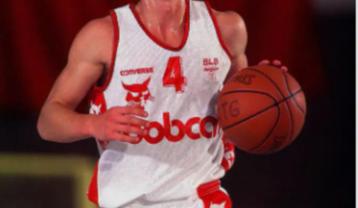 Gezocht : basket shirt Gent jaren 90 beschikbaar voor biedingen