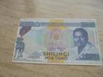 bankbiljetten Tanzania, Ophalen of Verzenden, Tanzania