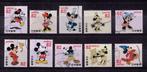 Postzegels uit Japan - K 5016 - Micky en Minnie Mouse, Verzenden, Gestempeld, Oost-Azië
