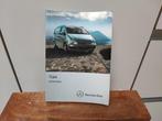 Instructieboekje Mercedes Viano (2010-2015), Auto diversen, Handleidingen en Instructieboekjes, Ophalen of Verzenden
