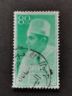 Maroc - Maroc du Nord 1956 - Roi Mohammed V, Timbres & Monnaies, Enlèvement ou Envoi, Maroc, Affranchi