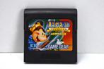 * Legend Of Illusion Mickey Mouse - SEGA GameGear Als Nieuw, Game Gear, Avontuur en Actie, Ophalen of Verzenden, Zo goed als nieuw