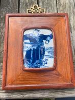 Carrelage chinois ancien, Enlèvement ou Envoi