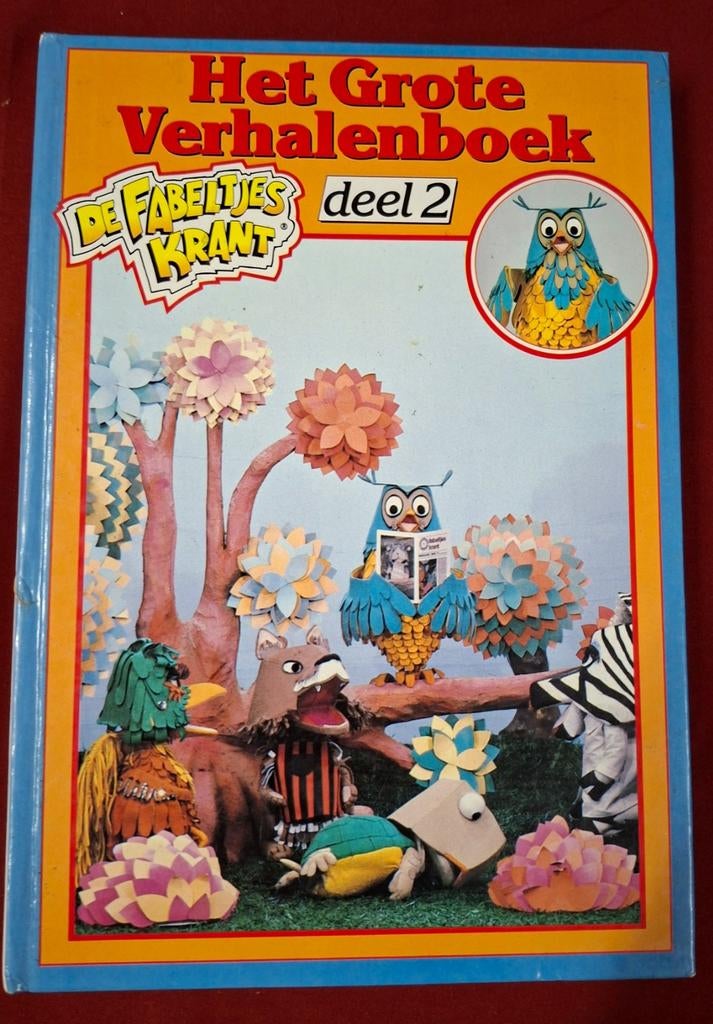 Kinderboek : het grote verhalenboek  : de fabeltjeskrant, Ophalen of Verzenden