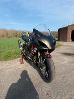 Suzuki gsxr 750, Motos, Particulier